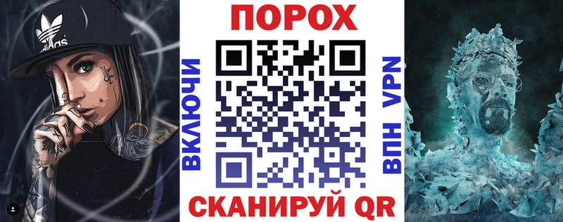 АМФ Premium  Купить закладки  Оренбург 