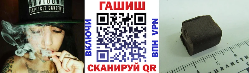 Купить  Оренбург  ГАШ Изолятор 