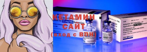 apvp Гусев