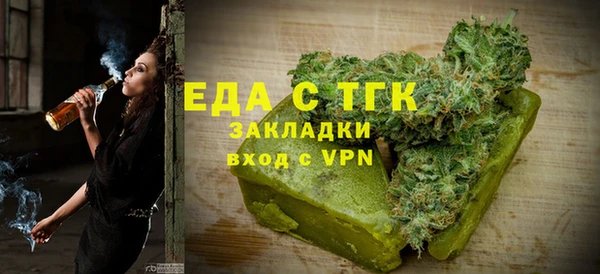 apvp Гусев