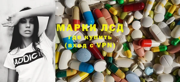 прущая мука Гусиноозёрск