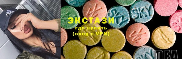 прущая мука Гусиноозёрск