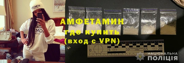 2c-b Гусь-Хрустальный