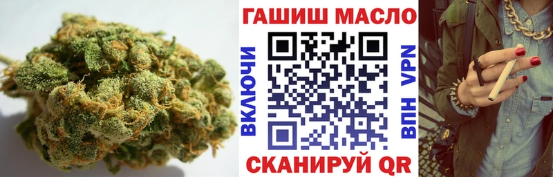 Купить закладки  Оренбург  Дистиллят ТГК THC oil 