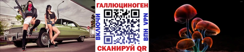 Купить закладки  Оренбург  Псилоцибиновые грибы GOLDEN TEACHER 
